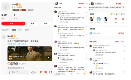 如何从篮球传说的故事中获得训练灵感_0