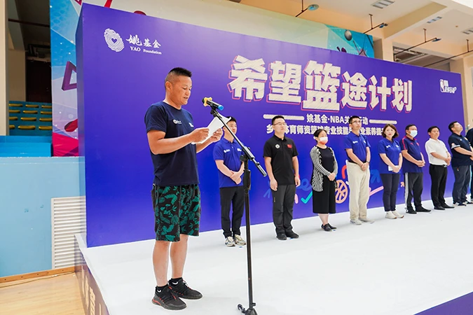 为什么我的篮球罚球总是不进?_1